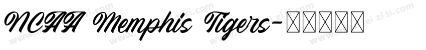 NCAA Memphis Tigers字体转换
